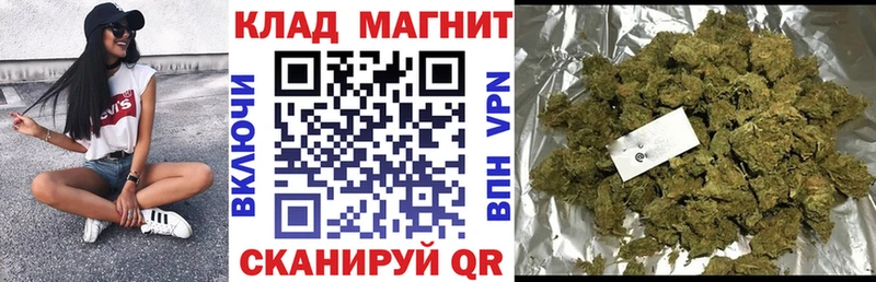 Какие есть наркотики Каргополь МАРИХУАНА  Cocaine  Гашиш  МЕФ 