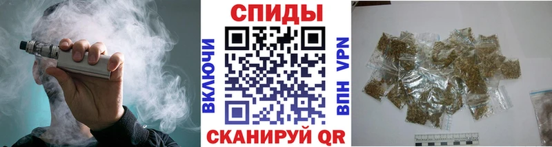 Бутират бутик  Каргополь 