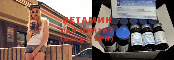 стафф Михайлов