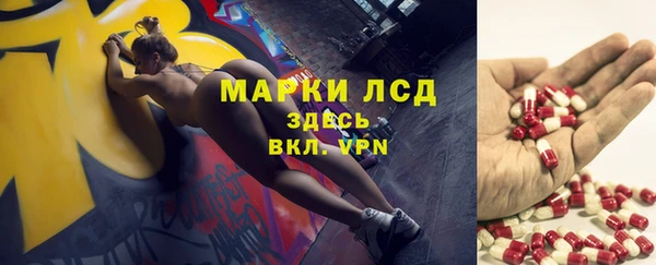 гашиш Елабуга