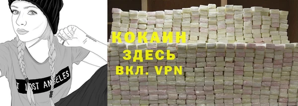 гашиш Елабуга