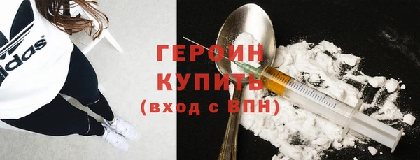 гашиш Елабуга