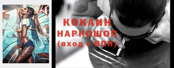 спиды Аксай