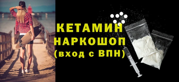 гашиш Елабуга