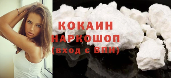 не бодяженный Ельня