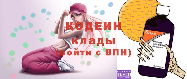 гашиш Елабуга