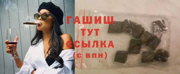 не бодяженный Ельня