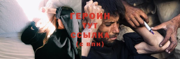 гашиш Елабуга