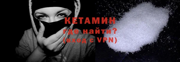гашиш Елабуга