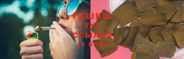 гашиш Елабуга