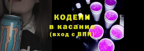 гашиш Елабуга