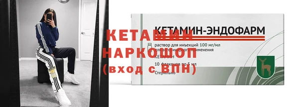 гашиш Елабуга