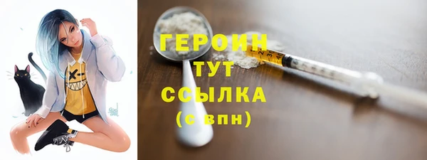 не бодяженный Ельня