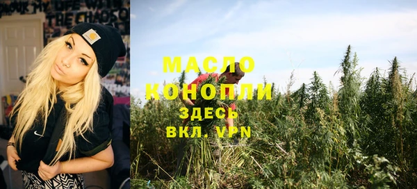 не бодяженный Ельня