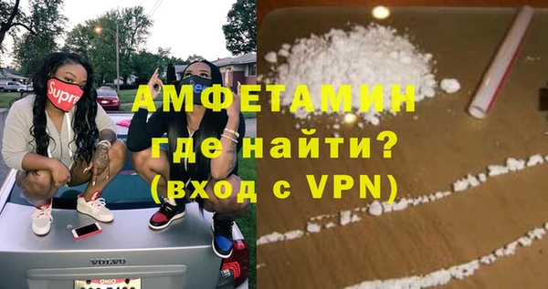 не бодяженный Ельня
