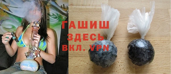 не бодяженный Ельня