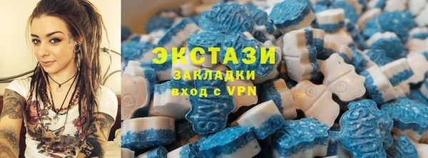 ГАЛЛЮЦИНОГЕННЫЕ ГРИБЫ Алагир