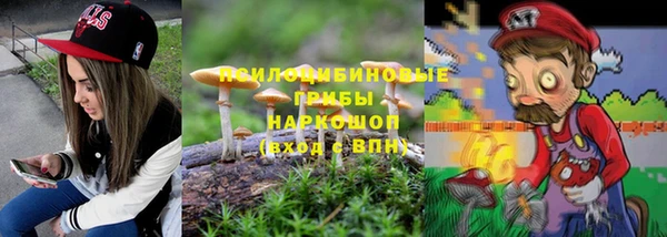 гашиш Елабуга