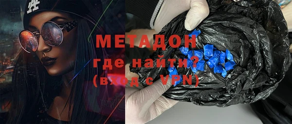 не бодяженный Ельня