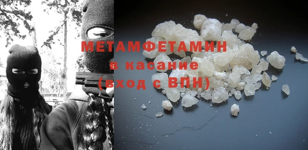 не бодяженный Ельня