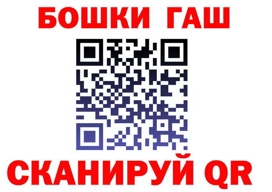 ТГК жижа зеркало shop KRAKEN Каргополь