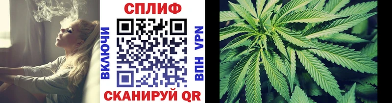 Канабис Ganja  купить наркоту  Каргополь 